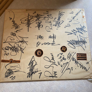 1985年優勝色紙