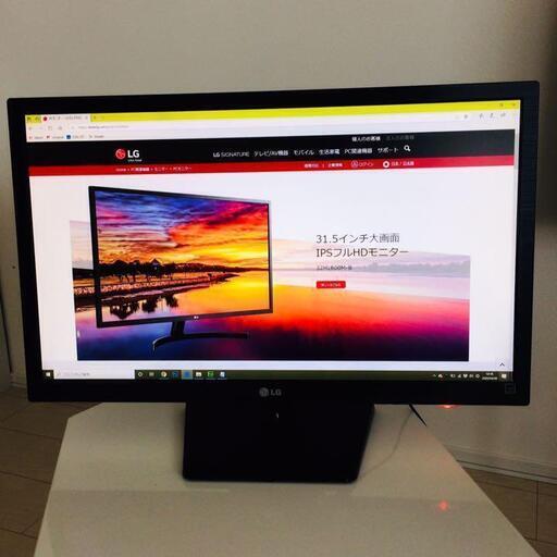 LG FLATRON E2742 ワイド液晶モニター ディスプレイ 27インチ