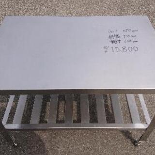 生活雑貨 中古品 作業台(900mm×600mm)お売りします。