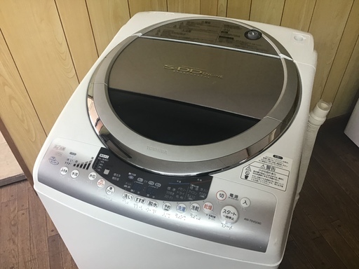 TOSHIBA 電気洗濯乾燥機 AW-70VG 7kg 大型