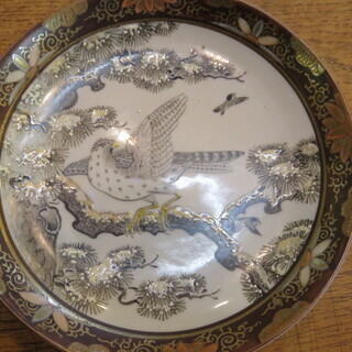 店舗同時販売中】九谷焼/朝日造/中皿/12枚セット