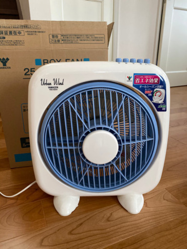 Yamazen ボックス扇風機 チックタック 横須賀の季節 空調家電 扇風機 の中古あげます 譲ります ジモティーで不用品の処分