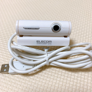 ELECOM USBで繋げる カメラ