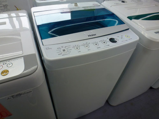 ハイアール 5.5Kg 2016年製 洗濯機 JW-C55A 手稲リサイクル
