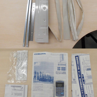 エアコン コロナ ウインドエアコン CW-165IR CORONA 窓用エアコン 