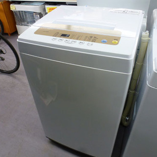 アイリスオーヤマ 5.0Kg 2019年製 洗濯機 IAW-T502EN 手稲リサイクル 