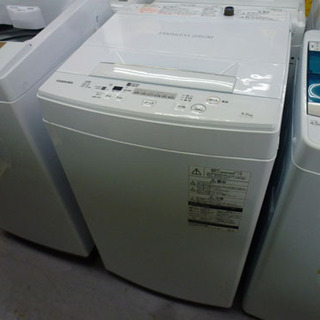 東芝 ショップ 4.5Kg 2019年製 洗濯機 AW-45M7(W) 手稲リサイクル