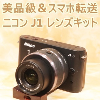 すぐ使える❤️手振れ補正レンズ付❤スマホ転送セット　Nikon D5000 すぐ使える❤️手振れ補正レンズ付❤スマホ転送セット Nikon