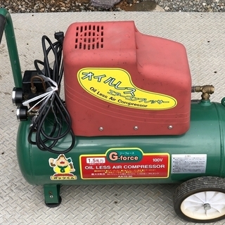 オイルレスコンプレッサー 1.5馬力 30L アグリップ