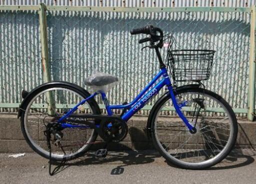 売約‼️子供自転車22インチ①