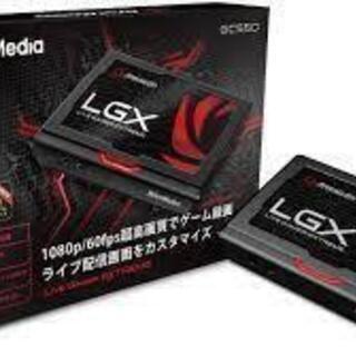 新品未開封 AVerMedia Live Gamer EXTRE...