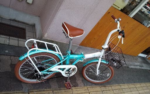 23 折り畳み車 ウィラード 20型 6段 マットブルー | ジョイフル 