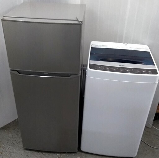 配達設置 生活家電セット　冷蔵庫　洗濯機　高年式　スリムコンパクト　一人暮らしに