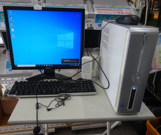 【9999円】WEBカメラ\u0026マイク付き★ZOOM対応 Windows10 中古パソコン一式★A