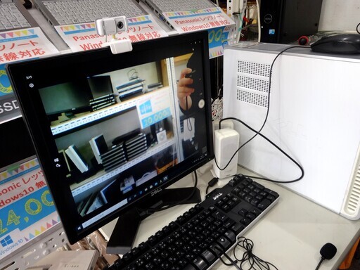 【9999円】WEBカメラ\u0026マイク付き★ZOOM対応 Windows10 中古パソコン一式★A
