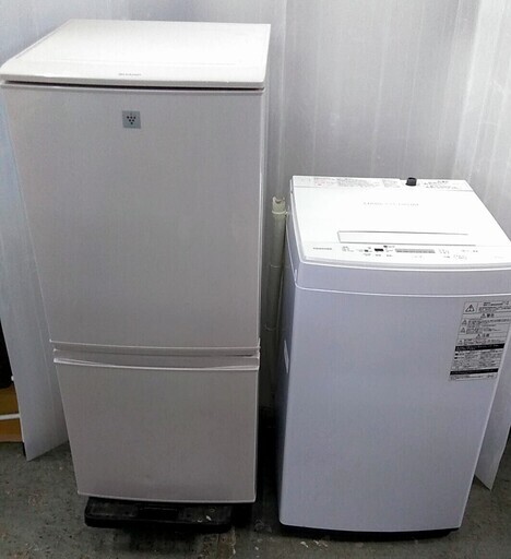 配達設置　生活家電セット　冷蔵庫　うすいピンク色✿　洗濯機　コンパクト
