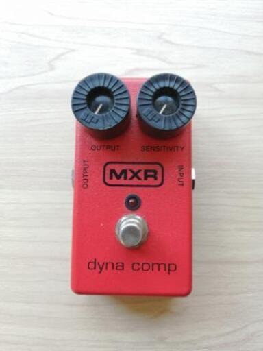 【エフェクター MXR dyna comp コンプレッサー】