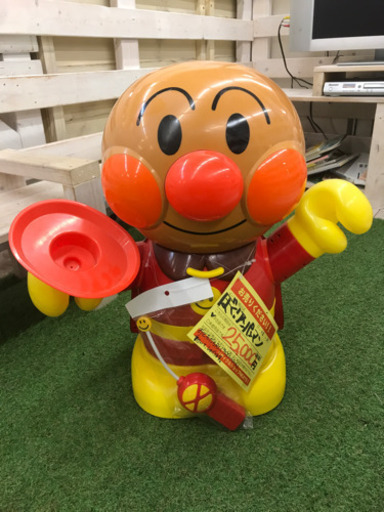 ぼく！アンパンマンお友達 RC(ラジオコントロール) B40