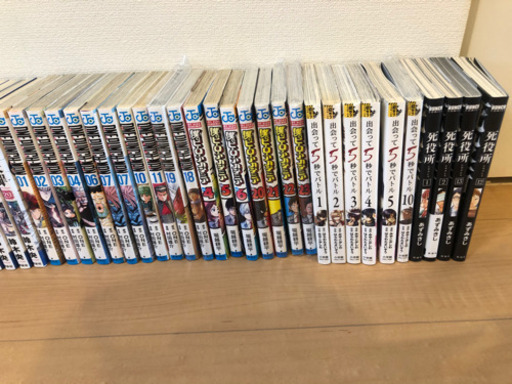 漫画　まとめ売り　161冊