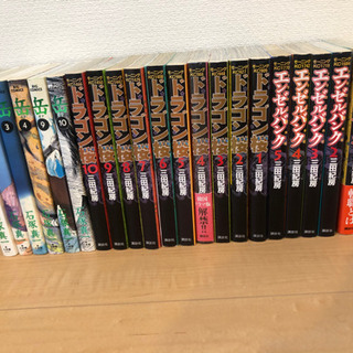 漫画 まとめ売り 161冊