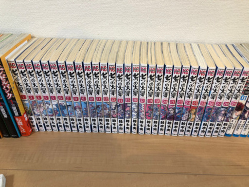 漫画 まとめ売り 161冊 - マンガ、コミック、アニメ 