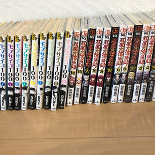 マンガ大量　1900冊以上！！ 漫画 まとめ売り 161冊