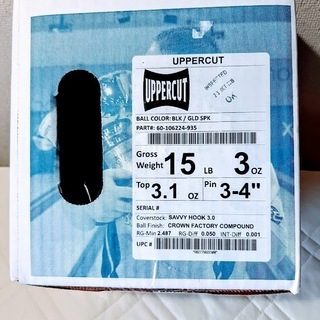アッパーカット ボール　新品未使用！  レアなステッカー付！代引き郵送可能！