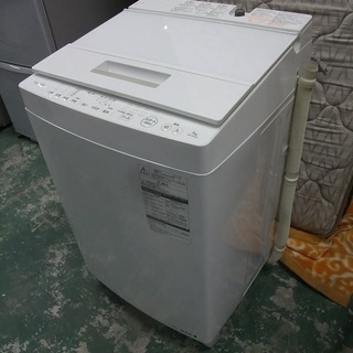 R0866) 東芝 洗濯機 AW-7D5 2016年製! 洗濯容...