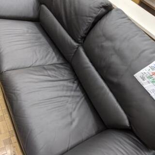 値下げ?⤵️ 3人掛けソファ ティファニーデザイン 大塚家具 ?自社 