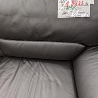 値下げ?⤵️ 3人掛けソファ ティファニーデザイン 大塚家具 ?自社 