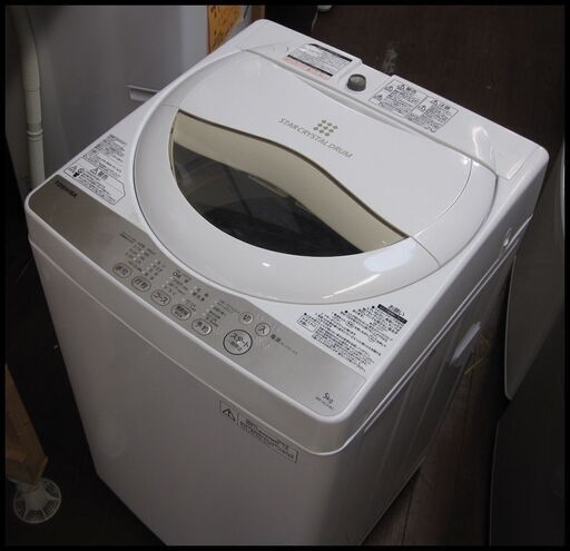 新生活！19800円  東芝 全自動 洗濯機 5㎏ 2016年製 AW-5G3