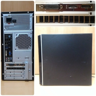 爆速ゲーミングPC Core-i7 GTX1650 SSD480G メモリ12G HDD500GB Win10