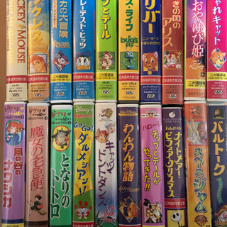 VHS ディズニー、ジブリ関係20本
