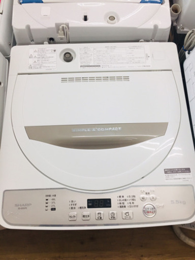 SHARP ES-G55TC 全自動洗濯機販売中です! 安心の半年保証付き!!