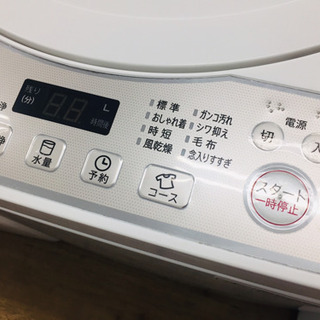 SHARP ES-G55TC 全自動洗濯機販売中です! 安心の半年保証付き!! - 生活家電