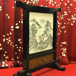 衝立　山水文様　下ケヤキ　パテーション　和家具