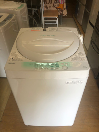 【リサイクルサービス八光　田上店　安心の1か月保証　配達・設置OK】TOSHIBA　全自動洗濯機　AW-704(W)　4.2kg
