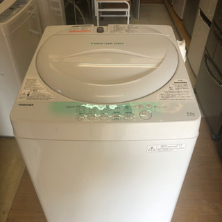 リサイクルショップ八光 安心の1か月保証 旧鹿児島市内配達・設置無料