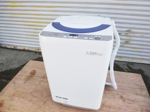 【札幌　引取歓迎】SHARP/シャープ　全自動洗濯機　ES-GE55R-H　5.5kg　2016年製　おそうじ槽クリーン　家電　中古品