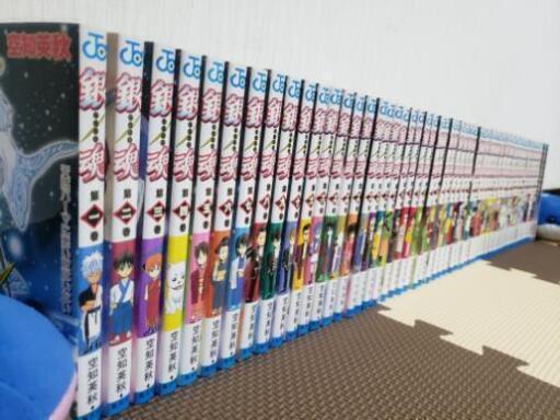 銀魂1 57巻途中5巻分だけ抜けあり フランキー 門真市の家具の中古あげます 譲ります ジモティーで不用品の処分