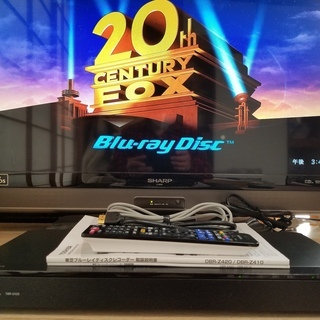 ☆大容量2TB & ダブルチューナー！東芝レグザ DBR-Z420☆