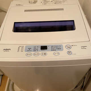 （受付停止中）洗濯機　6kg