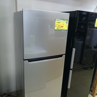 お買い上げありがとうございました）ハイセンス 2ドア冷蔵庫227L 2016