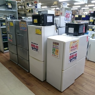 （お買い上げありがとうございました）ハイセンス　2ドア冷蔵庫227L　2016年製　高く買取るゾウ中間店 お買い上げありがとうございました）ハイセンス 2ドア冷蔵庫227L 2016