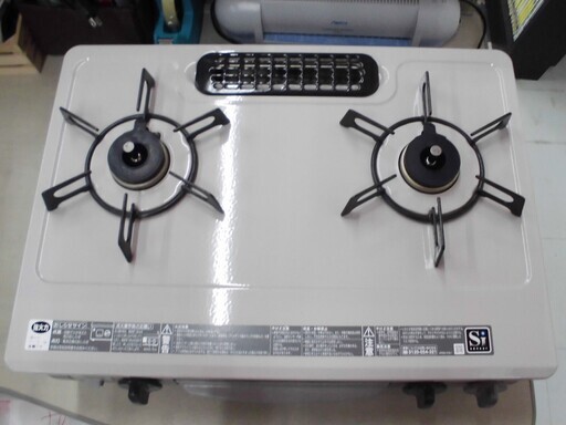 2018年製 パロマ LP ガステーブル 2口 IC-N86B-R ガスコンロ 苫小牧西店