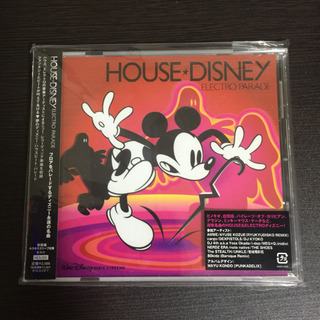 ハウスディズニー CD