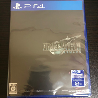 FF7リメイク　PS4  品薄