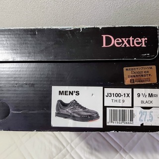 ＴＨＥ9 2015年モデル ボーリングシューズ 27.5cm 新品未使用 予備キックパーツ付き！代引き郵送可能！