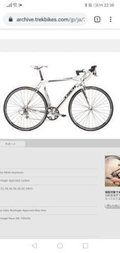 trek 1.5 ALPHA 2010年モデル(完成車) 新品部品多数！ 【公式通販】