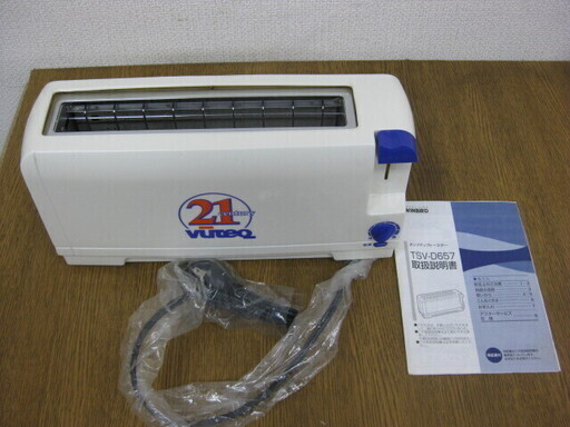未使用品 TWINBIRD ツインバード ポップアップトースター TSV-D657
